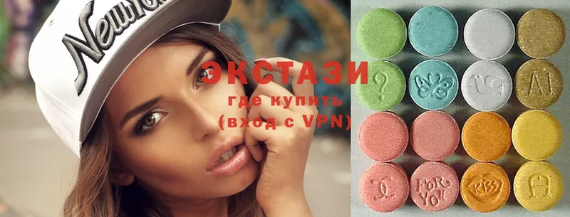 где можно купить наркотик  Дальнереченск  Ecstasy таблы 