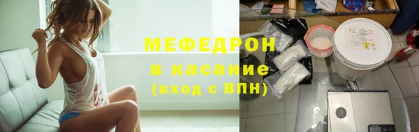 MDMA Белоозёрский