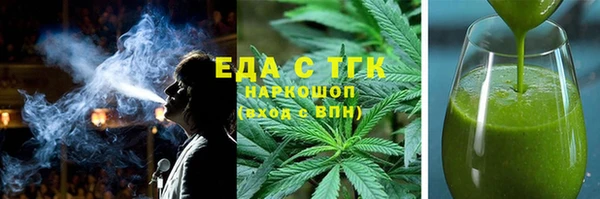 MDMA Белоозёрский